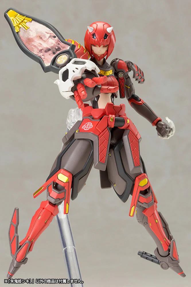Vermilion Guardian Shiki - Image 13