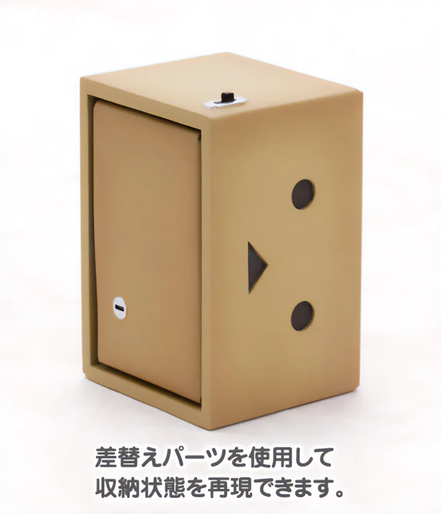 DANBOARD - Image 10