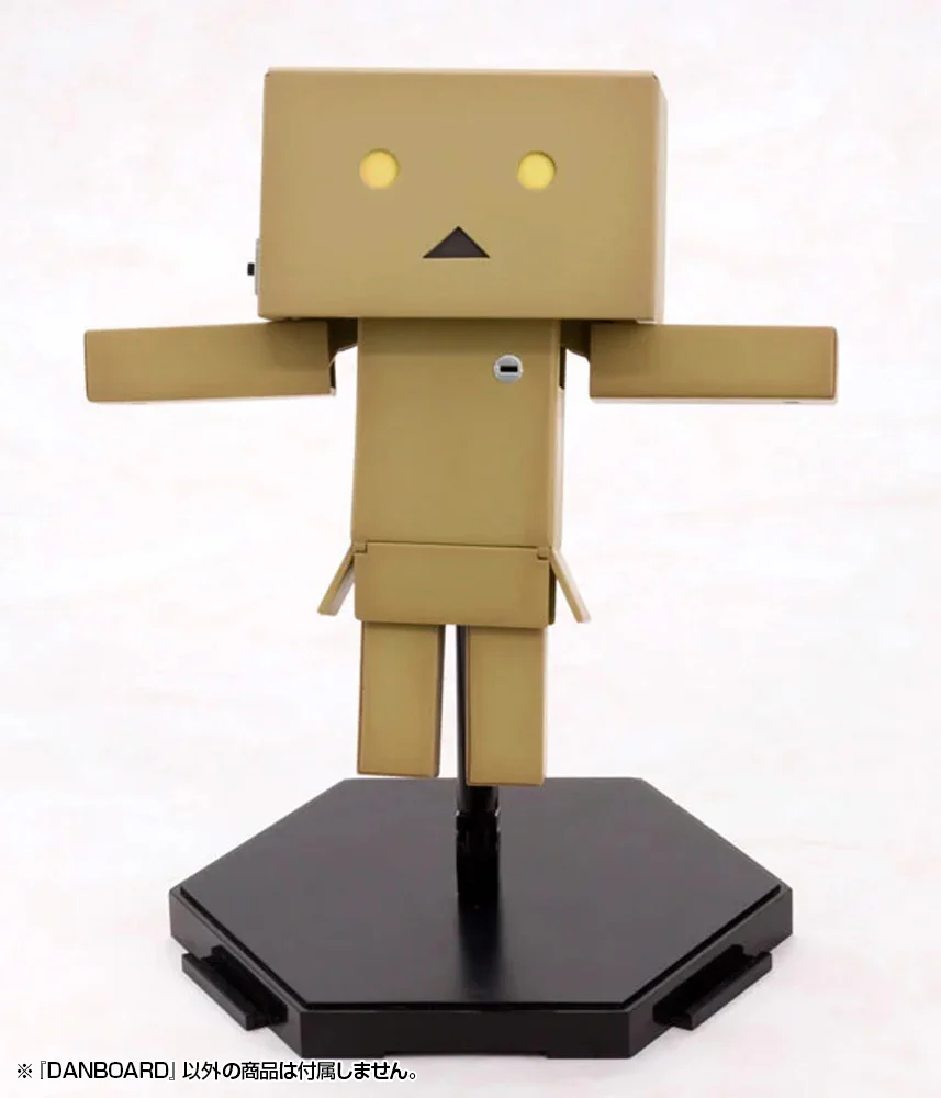 DANBOARD - Image 14