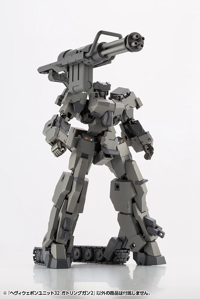 HEAVY WEAPON UNIT32 GATLING GUN2 - Image 7