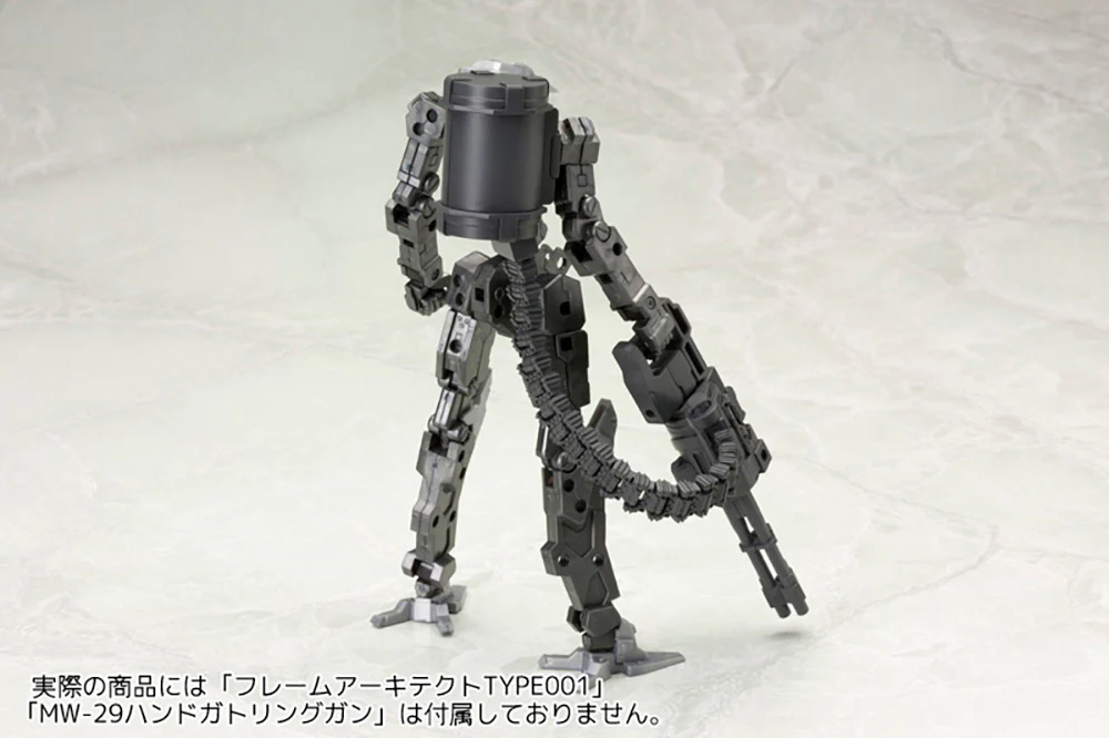 WEAPON UNIT30 BELT LINKS - Image 3