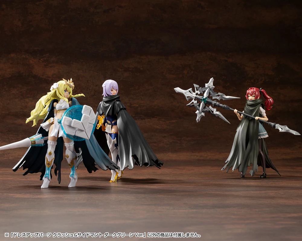 DRESS UP PARTS CRASH&SIDE CLOAK DARK GREEN Ver. - Image 11