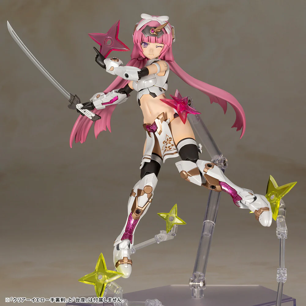 FRAME ARMS GIRL MAGATSUKI [KIKKA] - Image 12