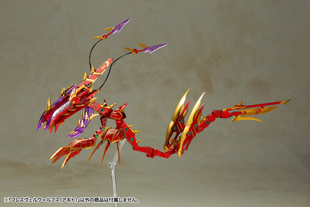 HRESVELGR=RUFUS 〈AGITO〉 - Image 12