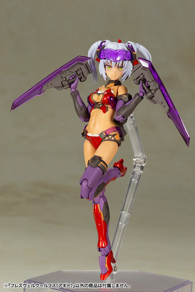 HRESVELGR=RUFUS 〈AGITO〉 - Image 16