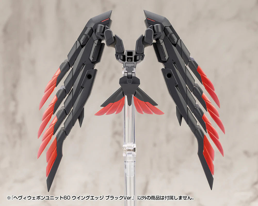 HEAVY WEAPON UNIT60 WING EDGE BLACK Ver. - Image 3