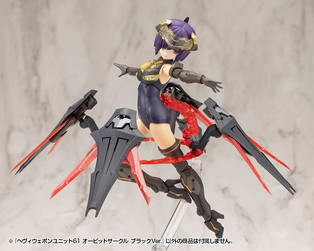 HEAVY WEAPON UNIT61 ORBIT CIRCLE BLACK Ver. - Image 5