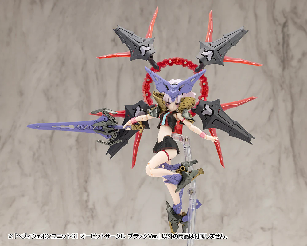 HEAVY WEAPON UNIT61 ORBIT CIRCLE BLACK Ver. - Image 6