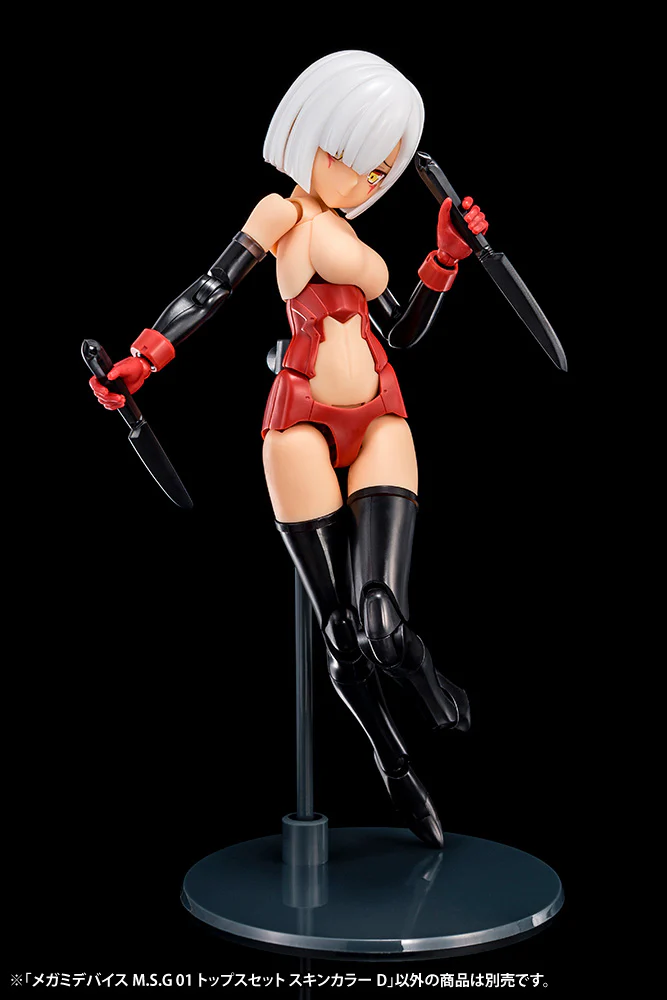 MEGAMI DEVICE M.S.G 01 TOPS SET SKIN COLOR D - Image 3