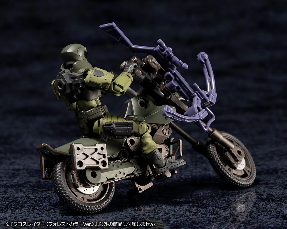 ALTERNATIVE CROSS RAIDER FOREST COLOR Ver. - Image 13