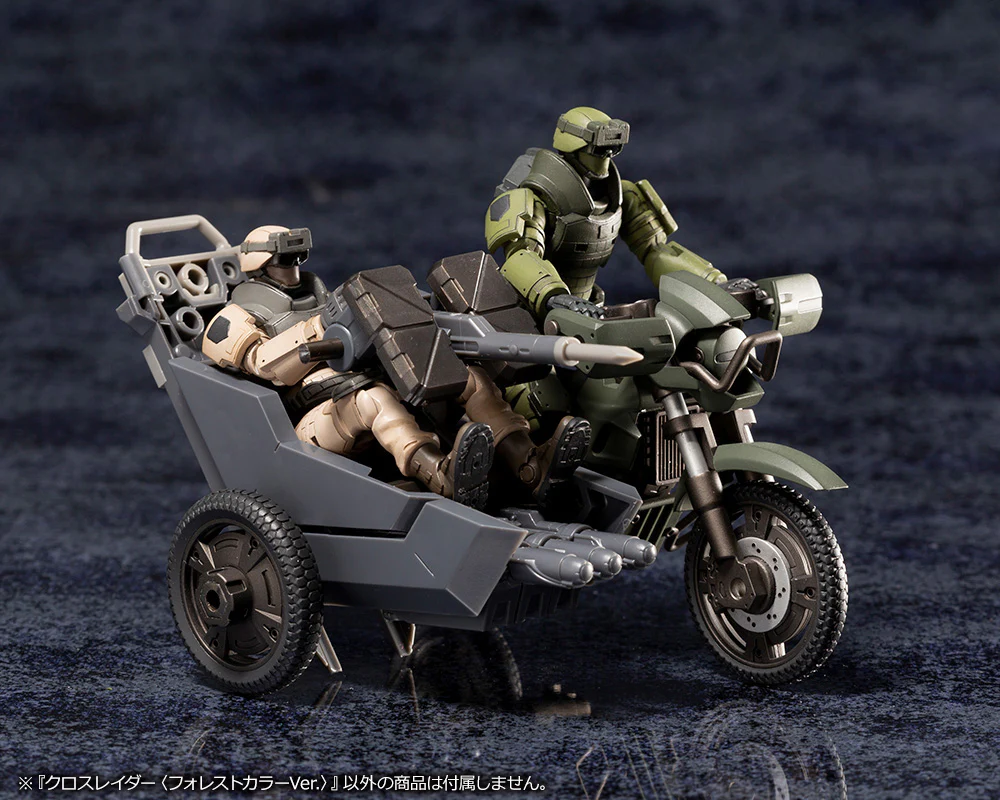 ALTERNATIVE CROSS RAIDER FOREST COLOR Ver. - Image 14