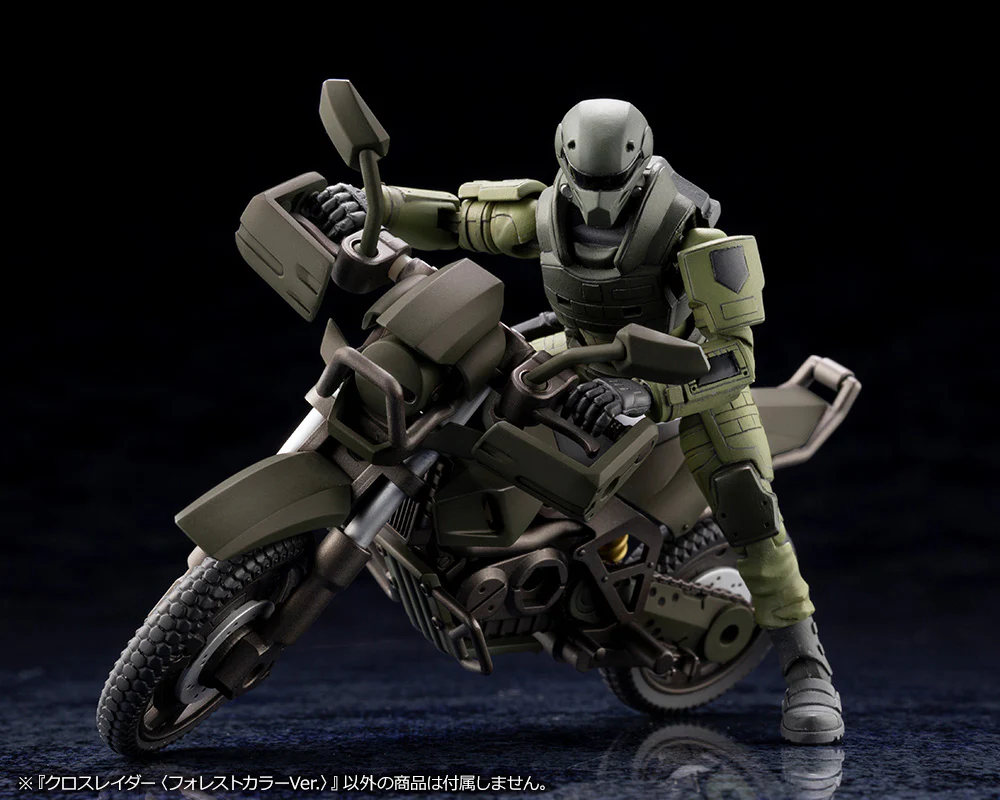 ALTERNATIVE CROSS RAIDER FOREST COLOR Ver. - Image 5