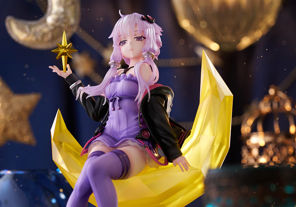 Yuzuki Yukari - Image 21