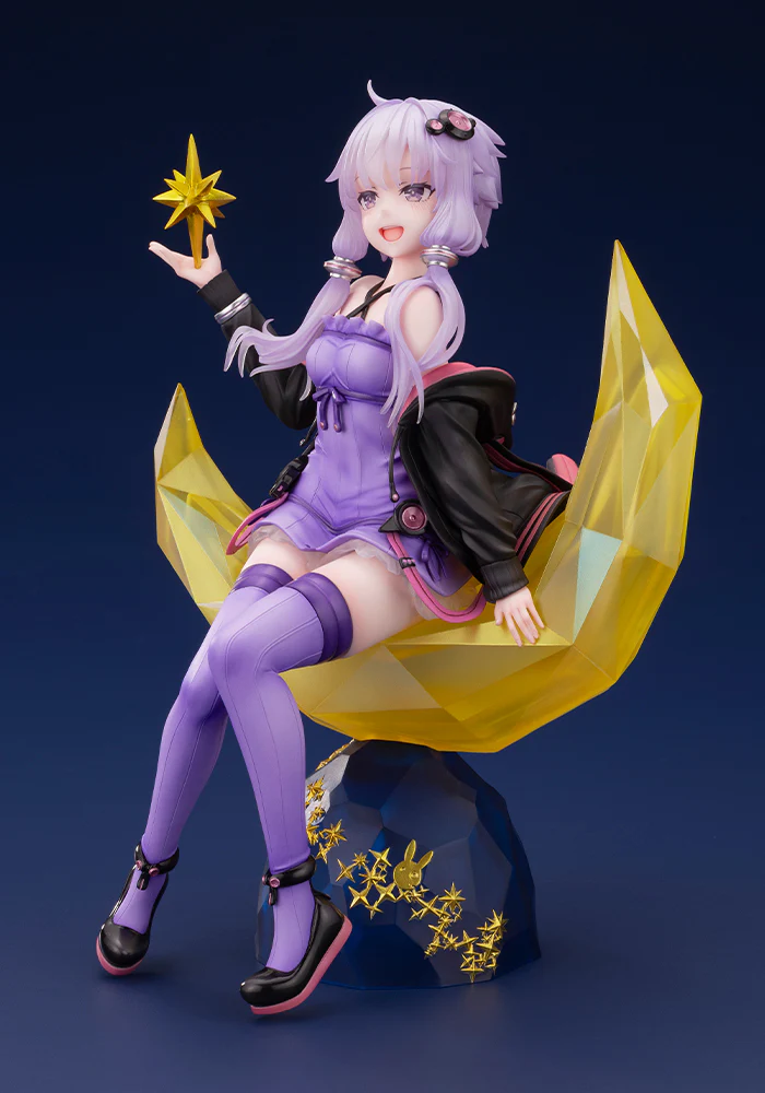 Yuzuki Yukari - Image 9