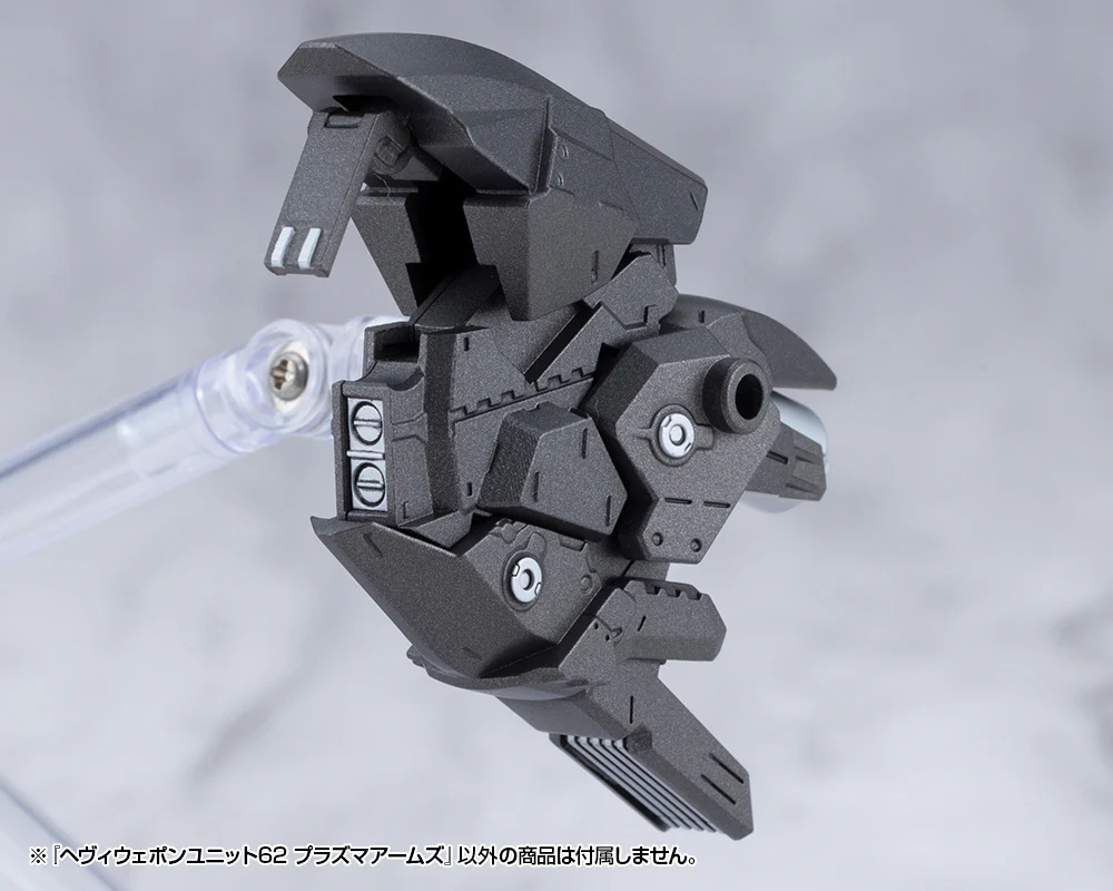 HEAVY WEAPON UNIT62 PLASMA ARMS - Image 10