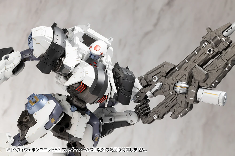 HEAVY WEAPON UNIT62 PLASMA ARMS - Image 14