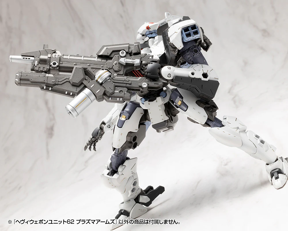 HEAVY WEAPON UNIT62 PLASMA ARMS - Image 16