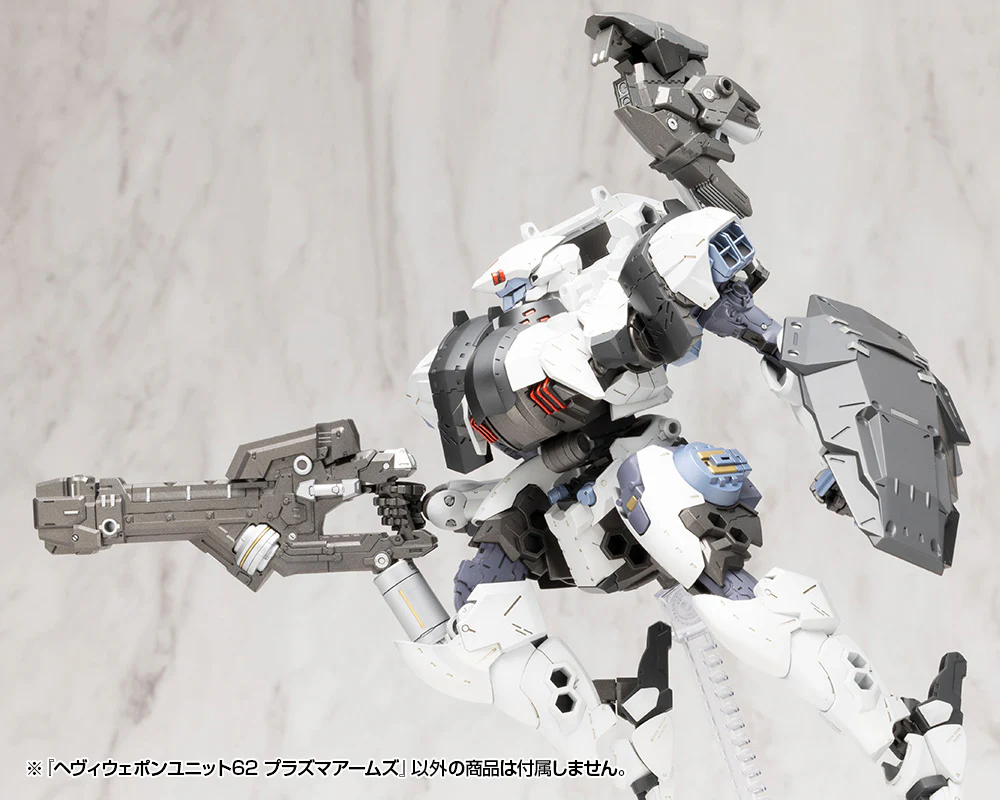 HEAVY WEAPON UNIT62 PLASMA ARMS - Image 22