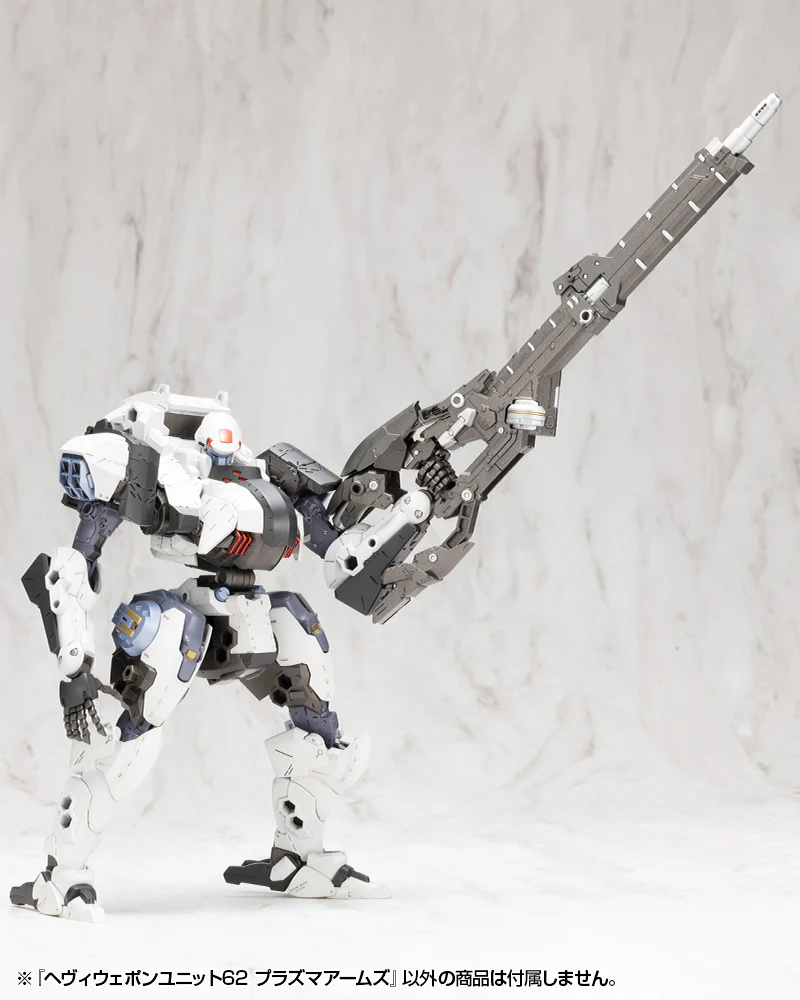 HEAVY WEAPON UNIT62 PLASMA ARMS - Image 24