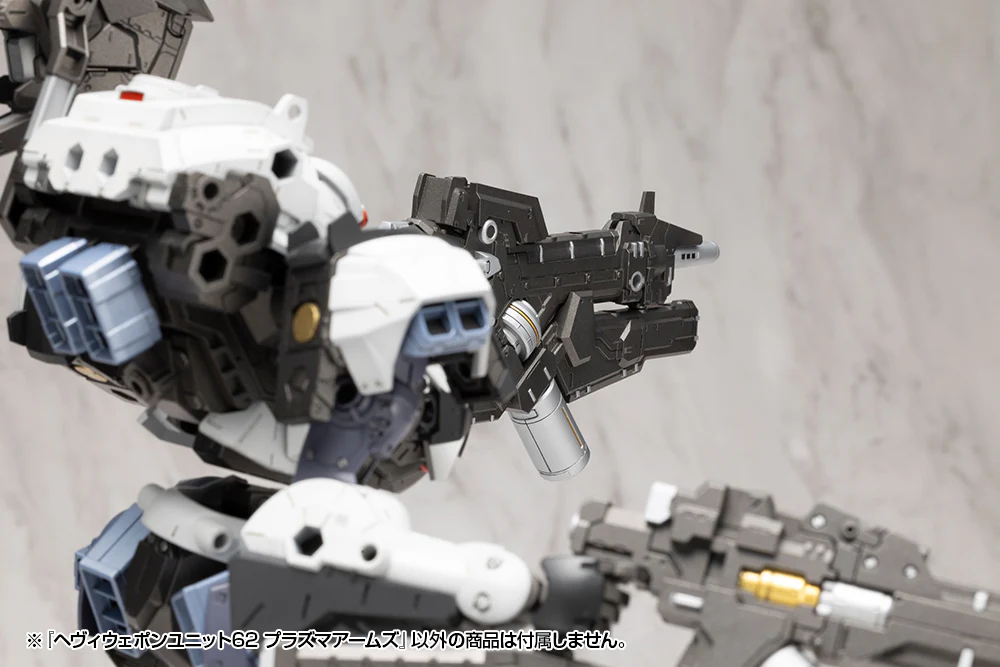 HEAVY WEAPON UNIT62 PLASMA ARMS - Image 28