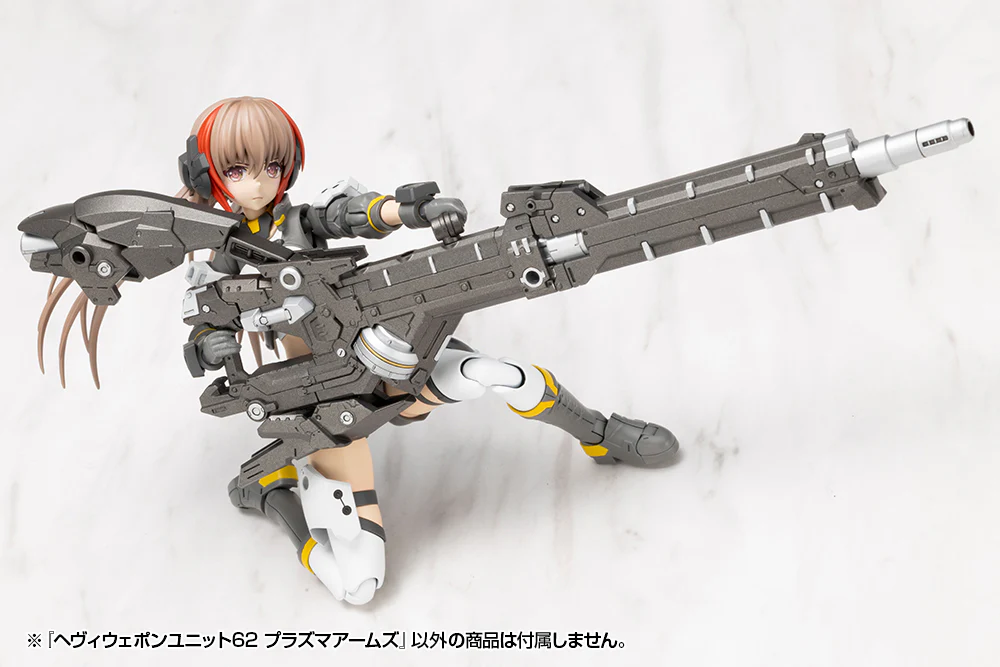 HEAVY WEAPON UNIT62 PLASMA ARMS - Image 30