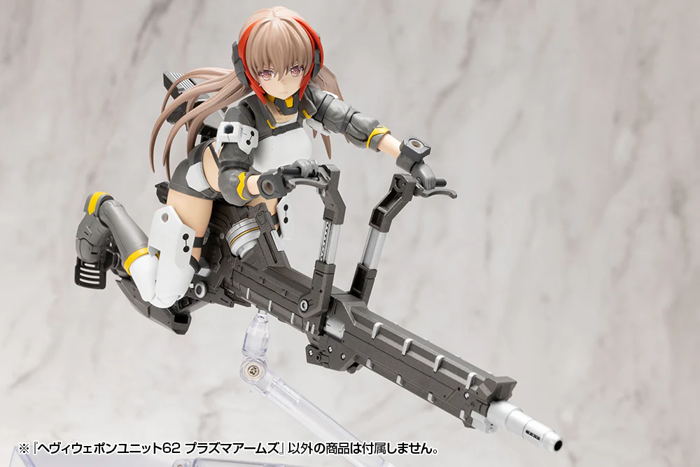 HEAVY WEAPON UNIT62 PLASMA ARMS - Image 31