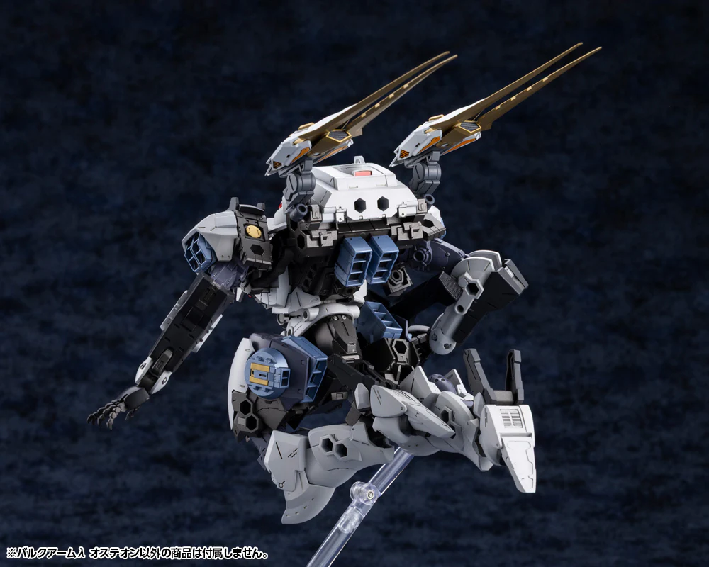 HEXA GEAR BULKARMλ OSTEON - Image 21