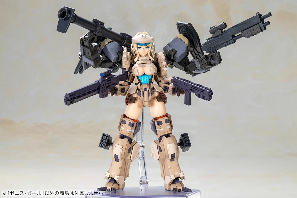 ZENITH GIRL - Image 15