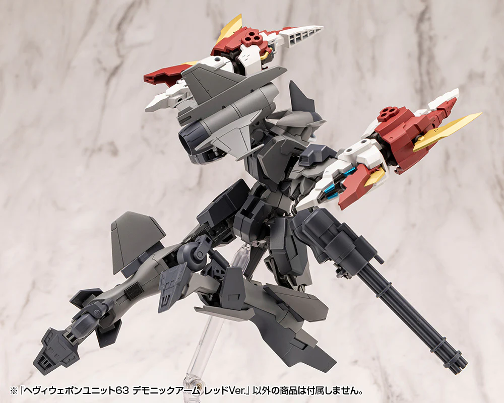 HEAVY WEAPON UNIT63 DEMONIC ARM RED VER. - Image 10