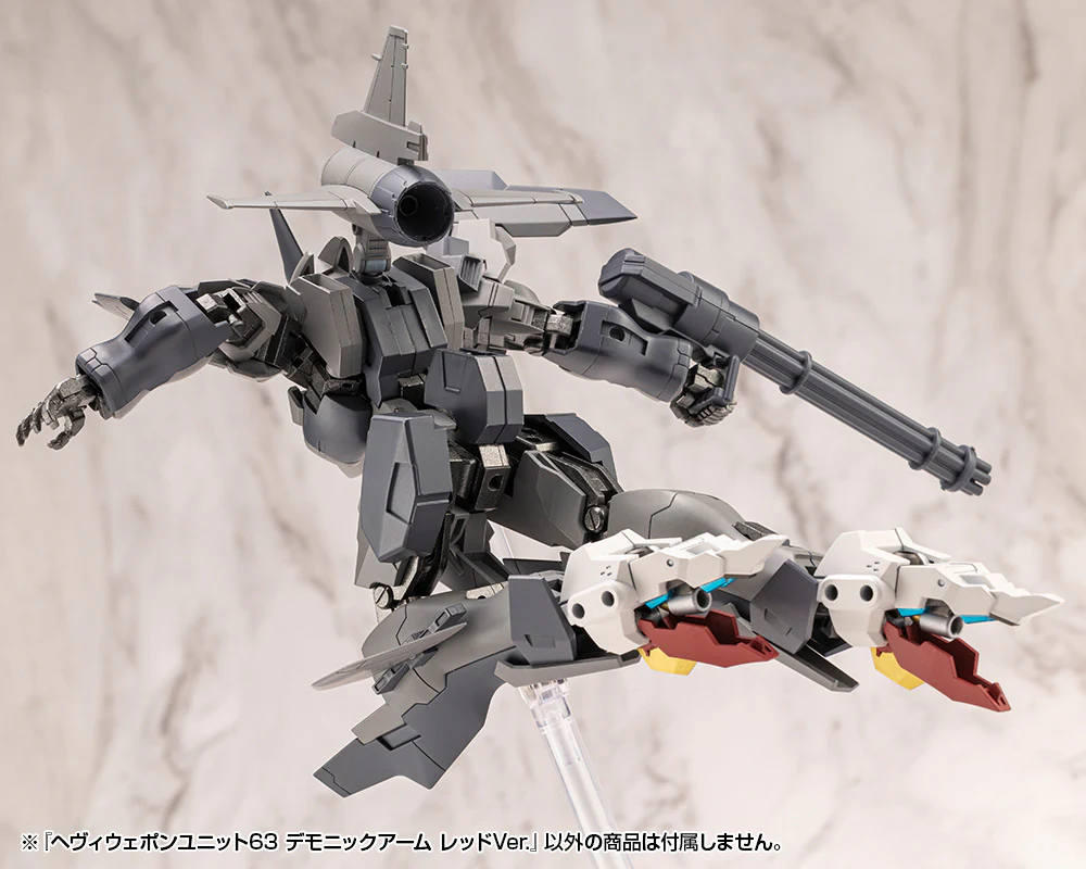 HEAVY WEAPON UNIT63 DEMONIC ARM RED VER. - Image 11