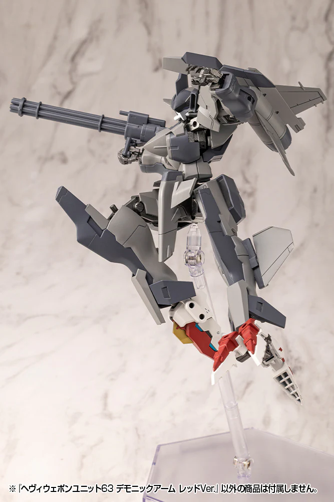 HEAVY WEAPON UNIT63 DEMONIC ARM RED VER. - Image 12