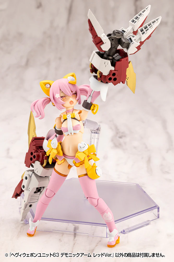 HEAVY WEAPON UNIT63 DEMONIC ARM RED VER. - Image 13