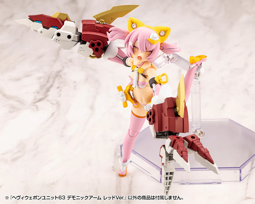 HEAVY WEAPON UNIT63 DEMONIC ARM RED VER. - Image 14