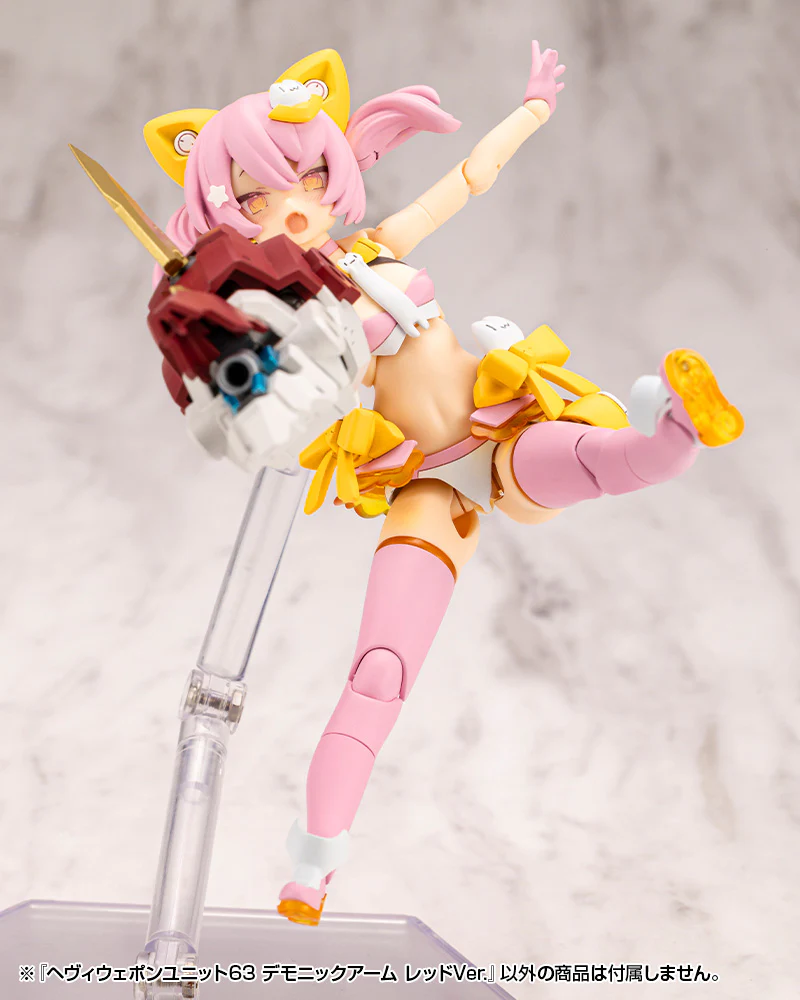 HEAVY WEAPON UNIT63 DEMONIC ARM RED VER. - Image 16