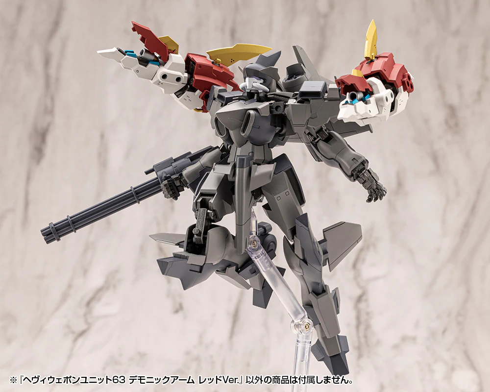 HEAVY WEAPON UNIT63 DEMONIC ARM RED VER. - Image 9
