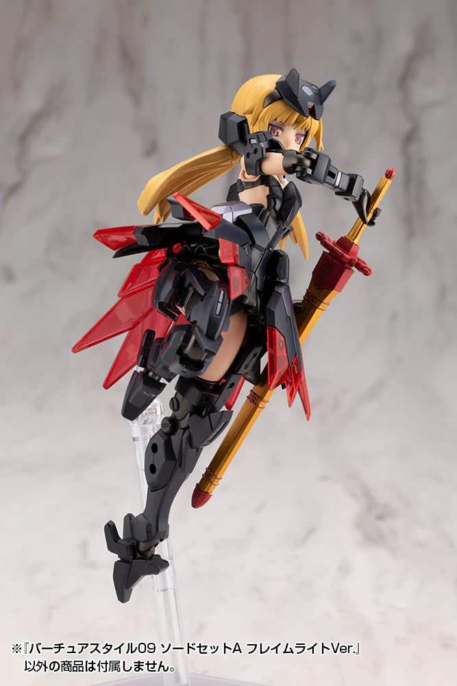 VIRTUOUS STYLE09 SWORD SET A FLAMERITE Ver. - Image 10