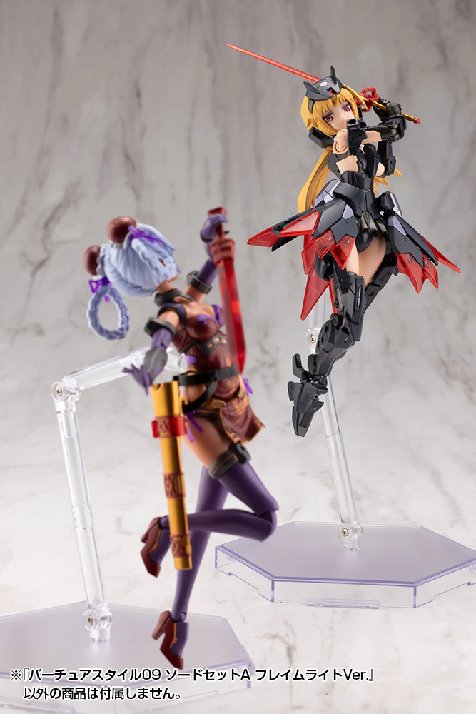 VIRTUOUS STYLE09 SWORD SET A FLAMERITE Ver. - Image 20