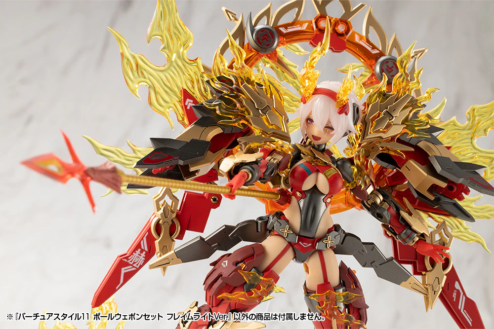 VIRTUOUS STYLE11 POLE WEAPON SET FLAMERITE Ver. - Image 15