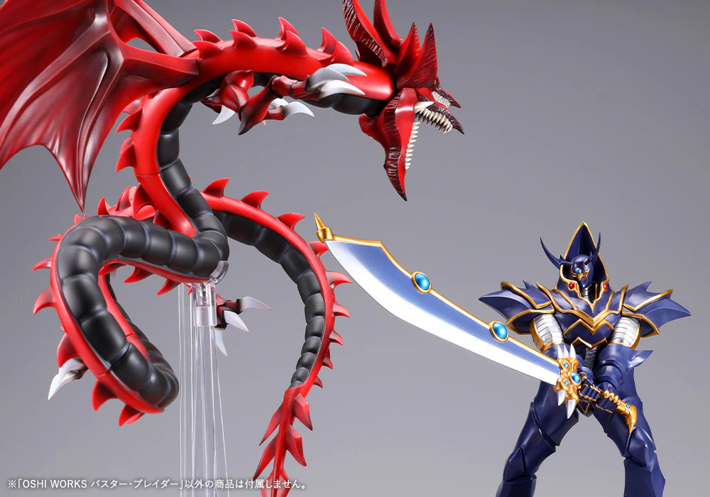 BUSTER BLADER OSHI WORKS - Image 12