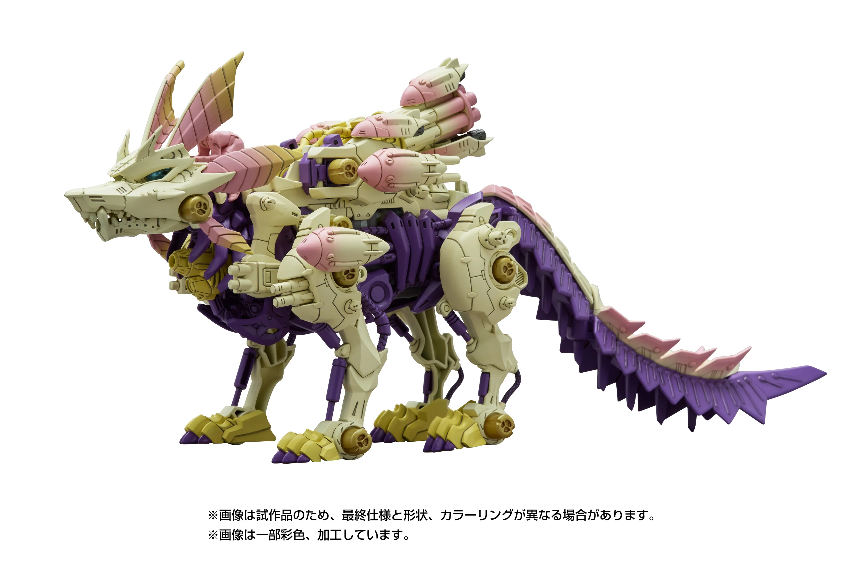 Monster Hunter X Zoids Gatling Fox Mizutsune - Image 9