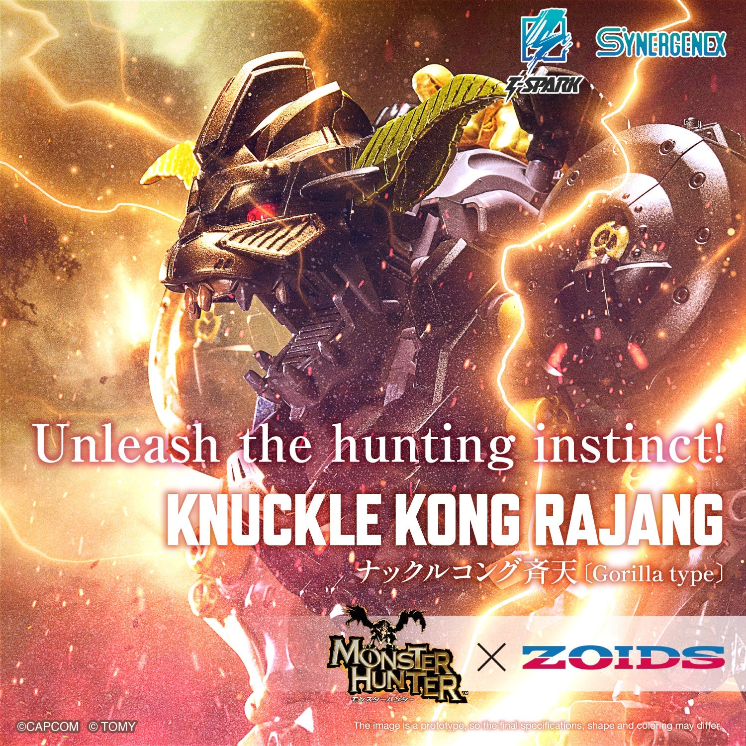 Monster Hunter X Zoids Knuckle Kong Rajang - Image 2