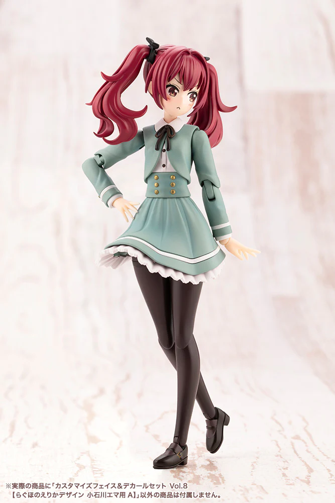 CUSTOMIZED FACE & DECAL SET Vol.8 [DESIGNED BY RAGHO FOR EMMA KOISHIKAWA A] - Image 7
