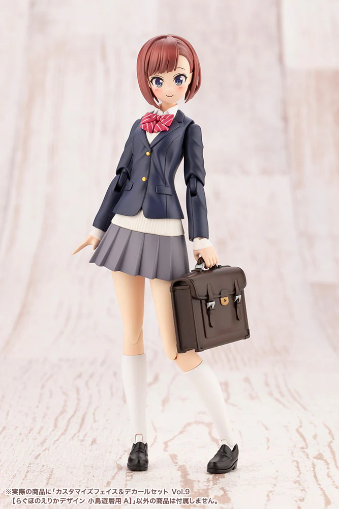 CUSTOMIZED FACE & DECAL SET Vol.9 [DESIGNED BY RAGHO FOR KOYOMI TAKANASHI A] - Image 3