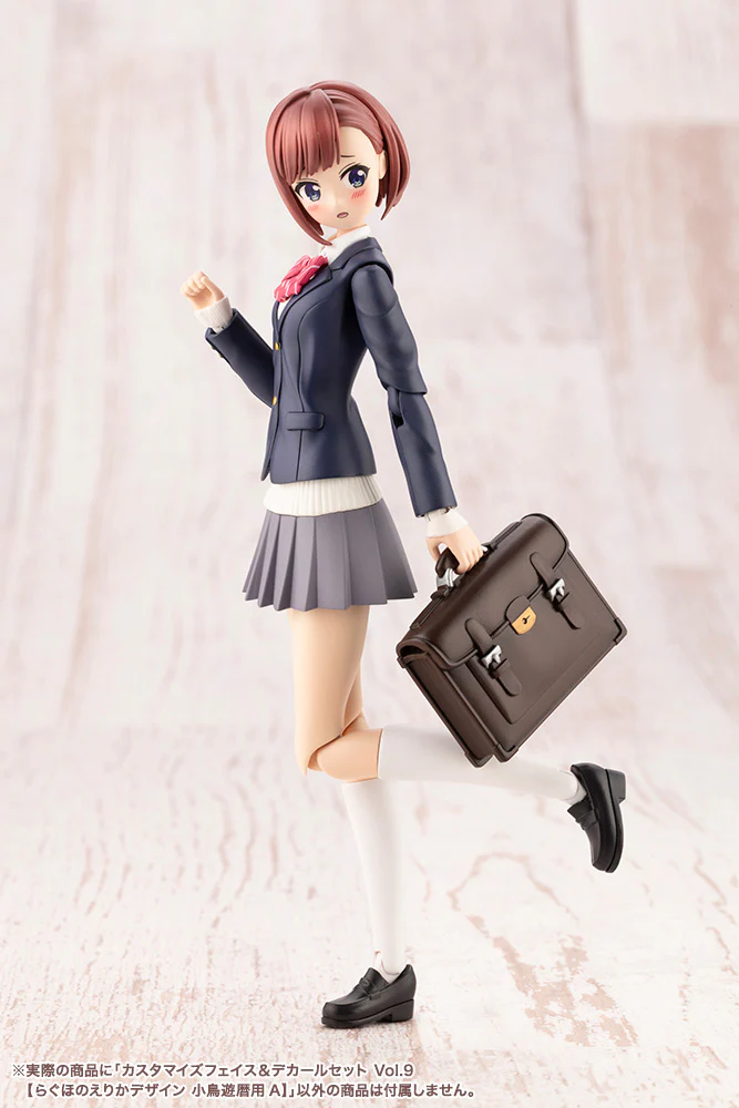 CUSTOMIZED FACE & DECAL SET Vol.9 [DESIGNED BY RAGHO FOR KOYOMI TAKANASHI A] - Image 4