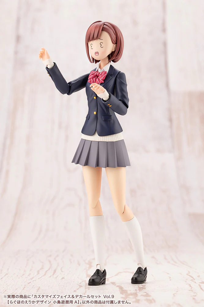 CUSTOMIZED FACE & DECAL SET Vol.9 [DESIGNED BY RAGHO FOR KOYOMI TAKANASHI A] - Image 6