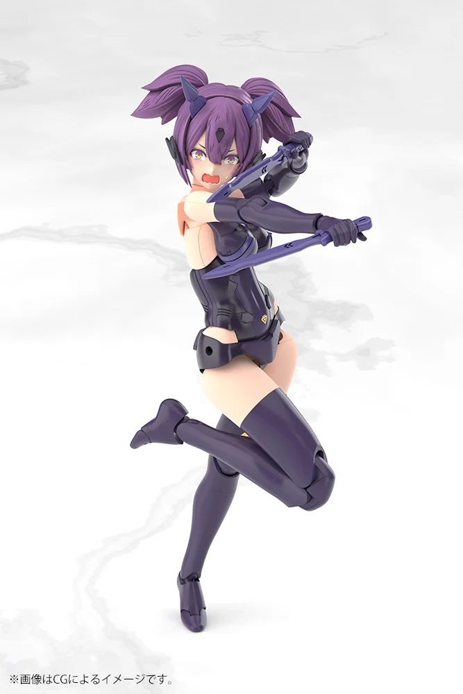 ASRA NINJA KANAME SHADOW EDITION FULL PACKAGE - Image 12