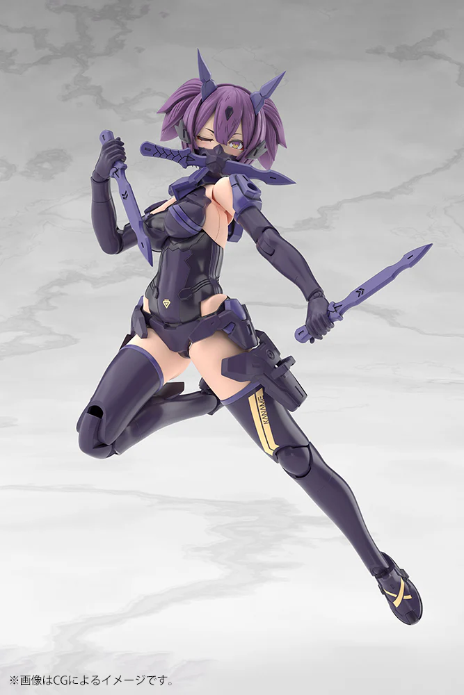 ASRA NINJA KANAME SHADOW EDITION FULL PACKAGE - Image 9