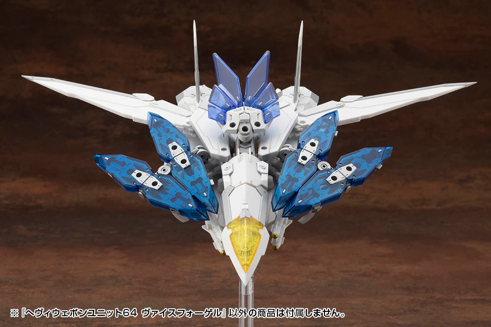 HEAVY WEAPON UNIT64 Weiss Vogel - Image 14