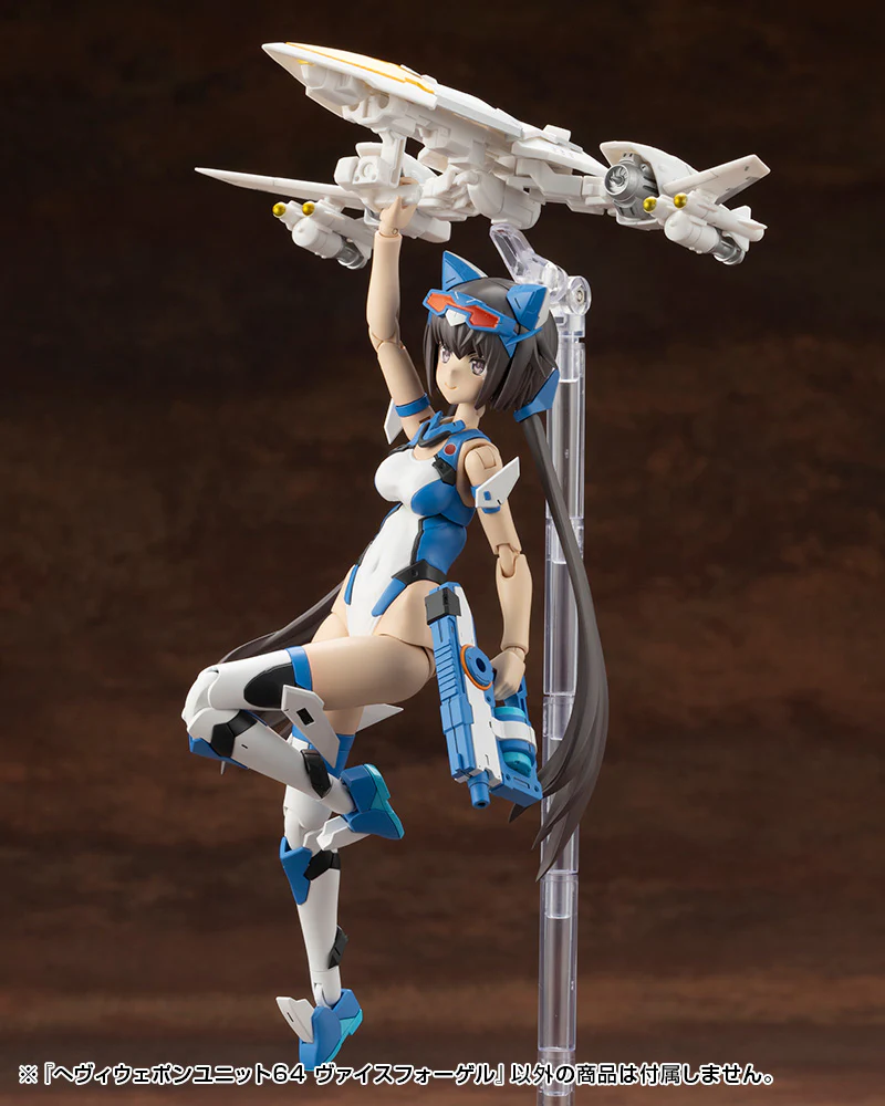 HEAVY WEAPON UNIT64 Weiss Vogel - Image 24
