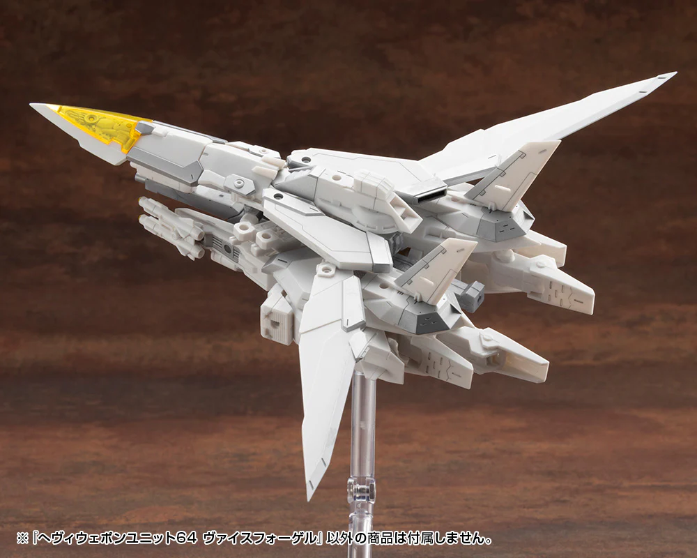 HEAVY WEAPON UNIT64 Weiss Vogel - Image 8